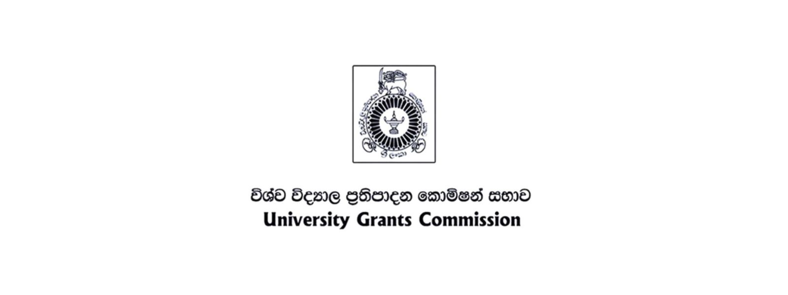 Cut-Off Marks for 2025/26 Academic Year In Aug-UGC